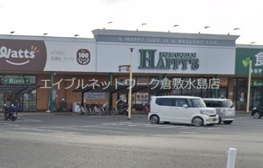 天満屋ハピーズ玉島店 368m YSN style