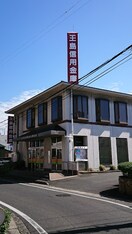 玉島信用金庫小溝支店(銀行)まで5190m パレットＤ