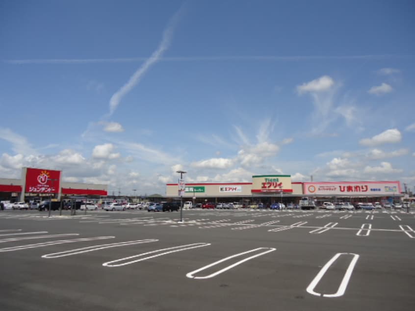 エブリイ（スーパー）まで900ｍ サニーパレス末友