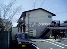  サンコート浜ノ茶屋