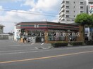 セブンイレブン倉敷浜町二丁目店 211m サンコート浜ノ茶屋