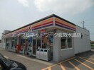 サークルK倉敷浜ノ茶屋店 453m サンコート浜ノ茶屋