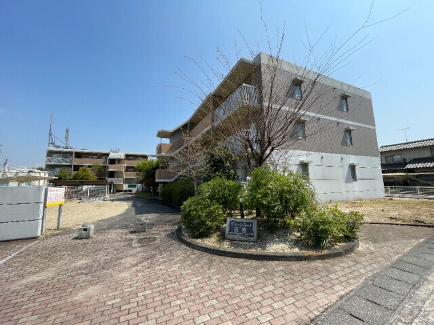  グリーンコート日吉