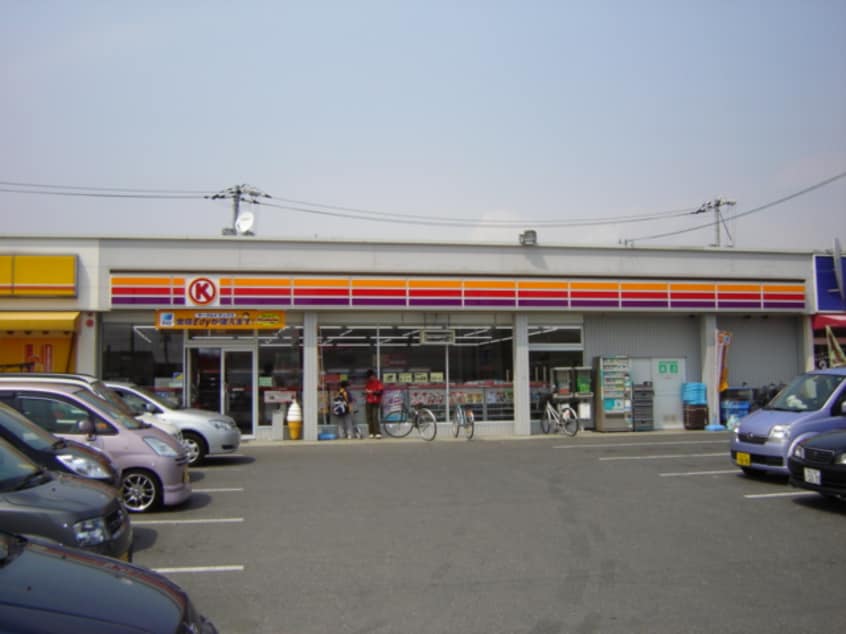 サークルK西阿知店（コンビニ）まで560ｍ シエル　Ａ
