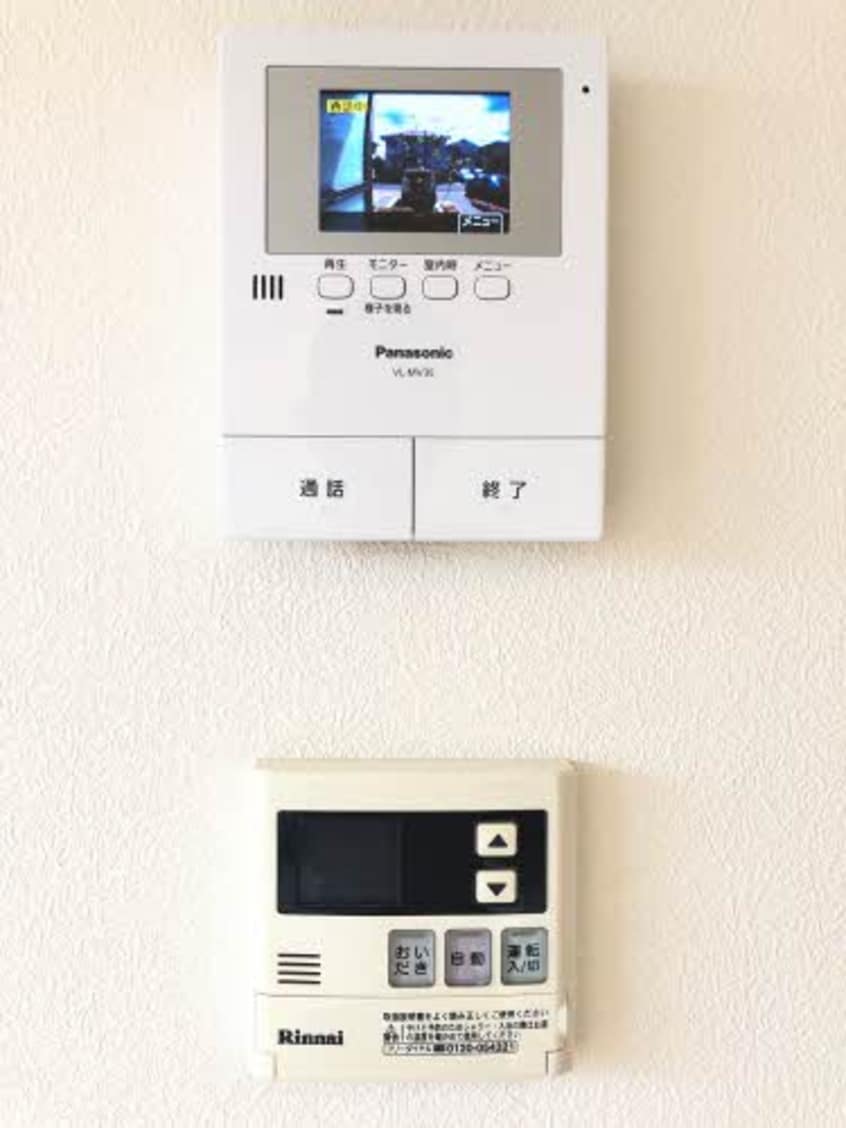  グリナージュⅡ