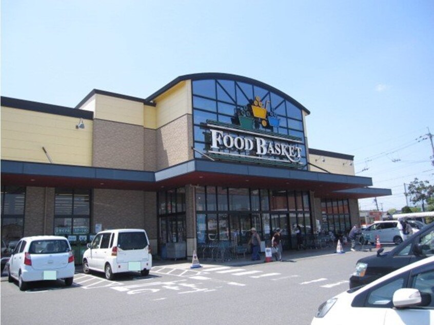 ニシナ中畝店まで1100m ニューエルディム横山Ｂ