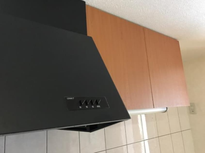 キッチン収納 グリーンパレスⅢ