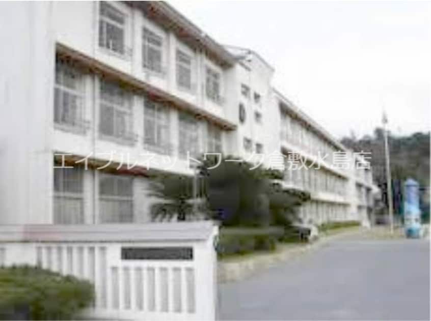 倉敷市立西中学校 508m クレストール