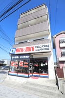 ステーションパレスⅡの外観