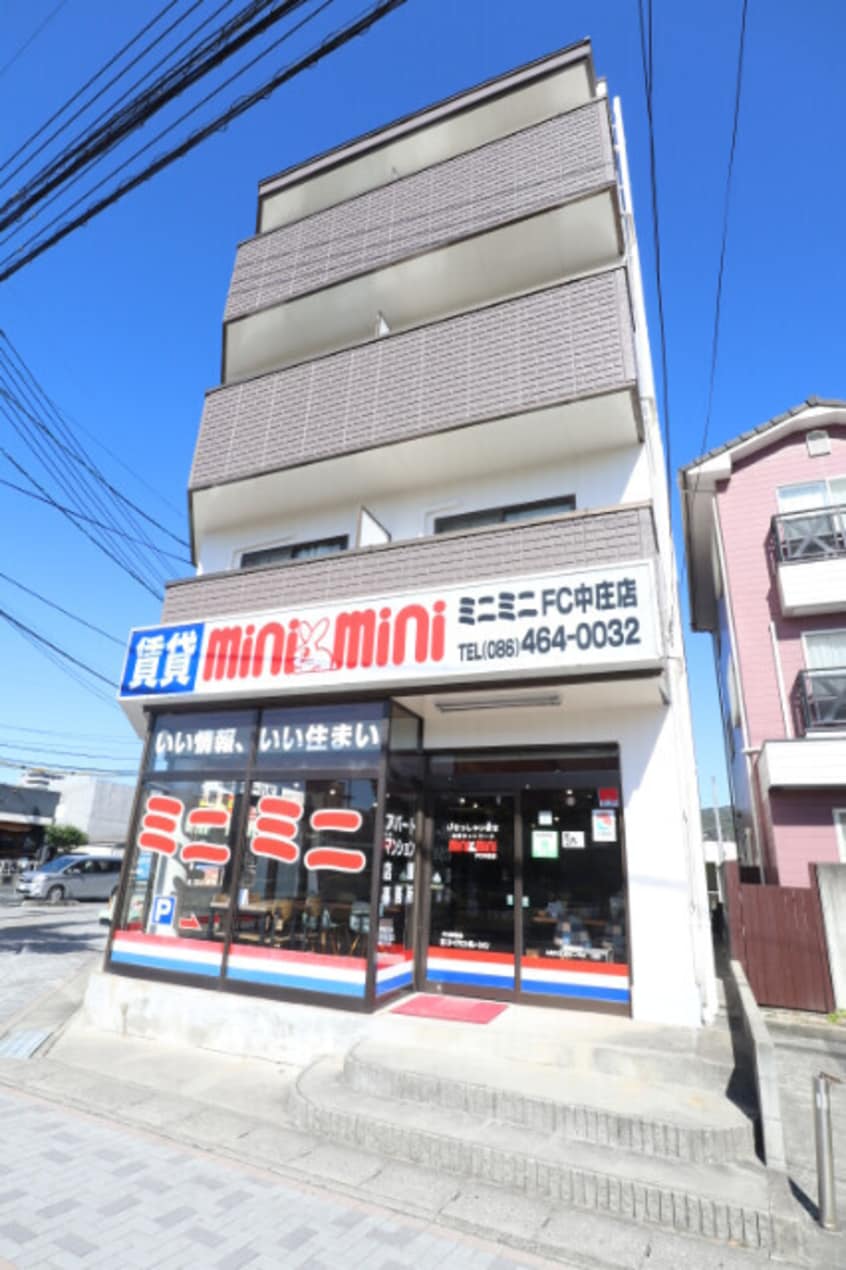  ステーションパレスⅡ