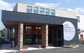 西阿知あかちゃんこどもクリニック 642m エスポワール2000