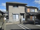 パルティールの外観