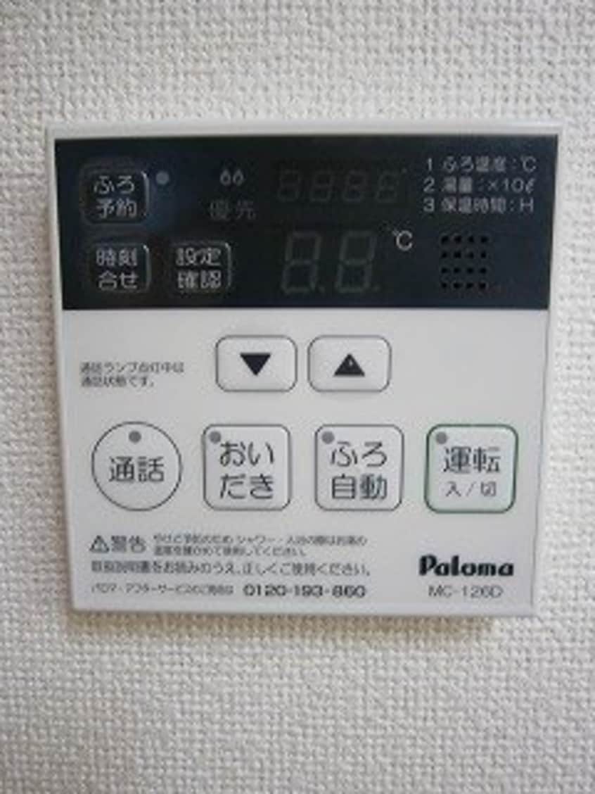  アーレア　アレス