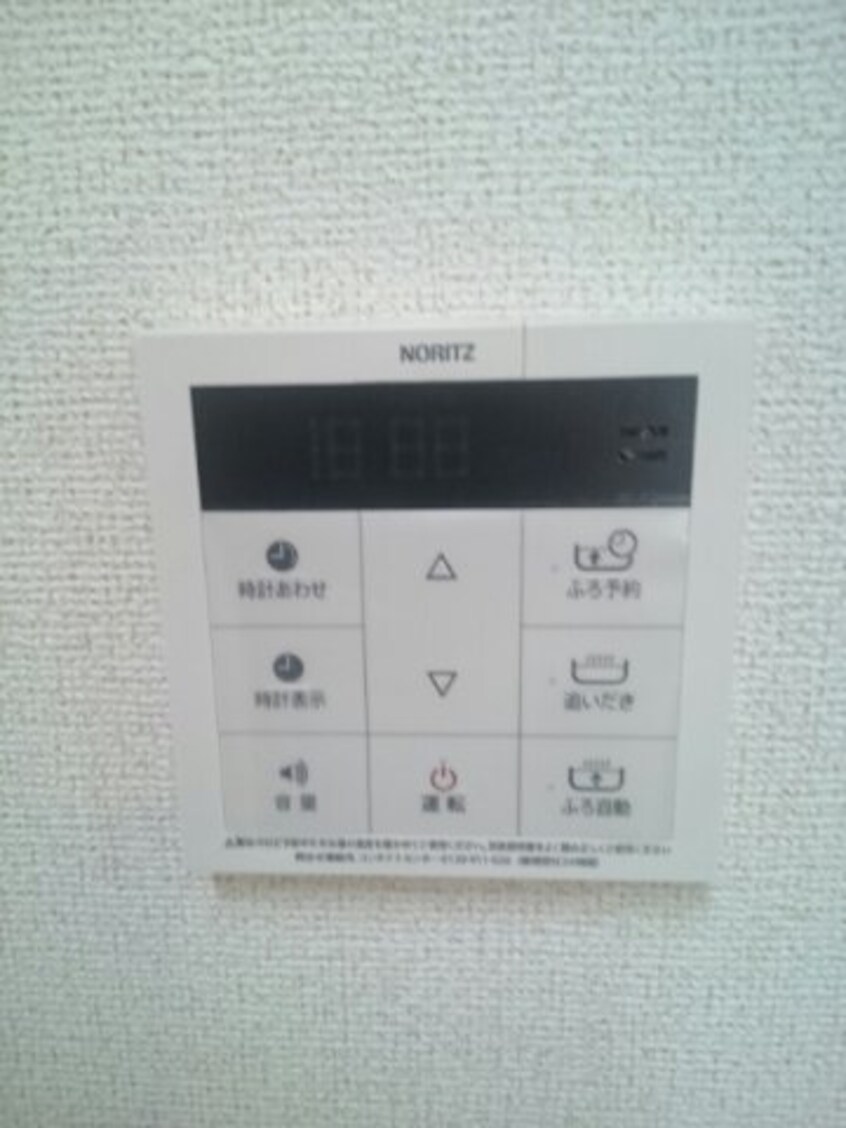  井原鉄道井原線/川辺宿駅 徒歩18分 1階 築6年