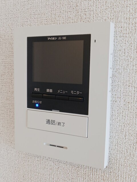  井原鉄道井原線/川辺宿駅 徒歩12分 2階 築6年