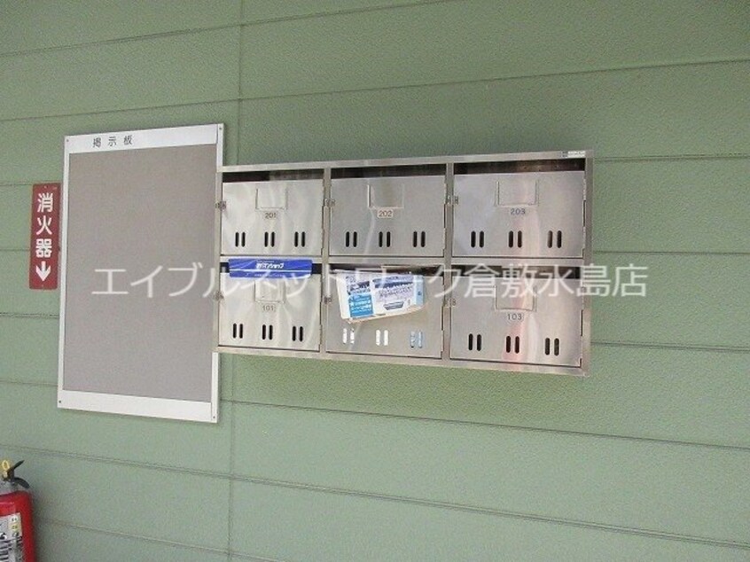  サンシティ安本　B棟