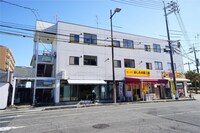 エミリービル