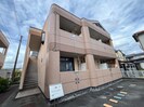 サンルームあじさいの外観