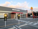 マクドナルド 早島インター店(ファストフード)まで1409m メゾン日笠山