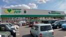 なかやま牧場ハート酒津店 1208m monolith（モノリス）