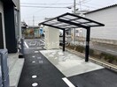  monolith（モノリス）