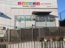 ニチイキッズ みずえ小規模保育園(幼稚園/保育園)まで397m monolith（モノリス）