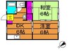 サンライフひろみね　Ｂ 2DKの間取り