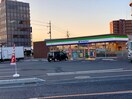 ファミリーマート 倉敷老松五丁目店(コンビニ)まで974m ポレスターブロードシティ倉敷