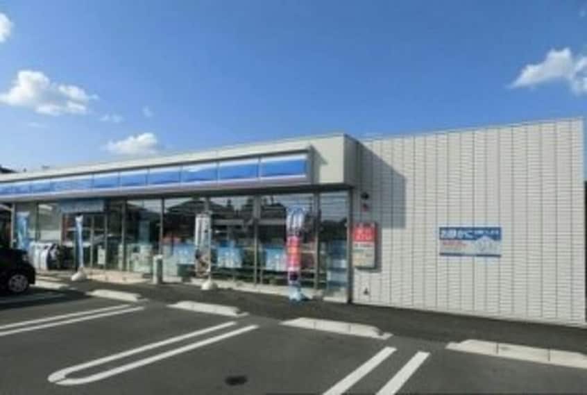 ローソン総社真壁店まで550m サニー　ココ
