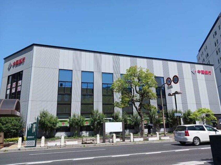 中国銀行倉敷駅前支店まで400m プラシード倉敷