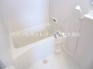 バス／シャワールーム等 スカイコートマンションⅠ