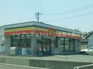 デイリーヤマザキ中庄駅南口店 200m スカイコートマンションⅠ