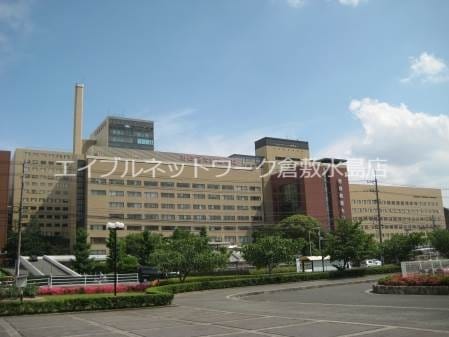 私立川崎医科大学 570m スカイコートマンションⅠ