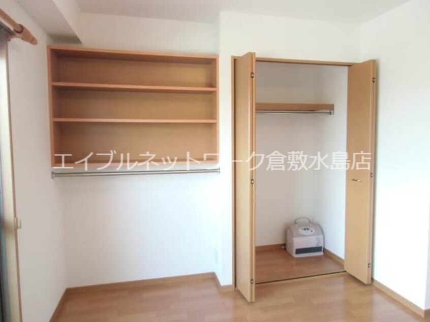 収納 スカイコートマンションⅠ