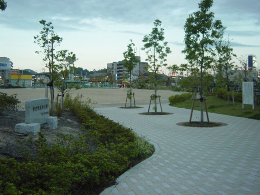 新倉敷駅南公園まで160ｍ Ｓ－グランドール