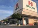 ハローズ連島店まで383ｍ サビオ