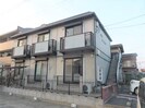 中島サンプラザの外観