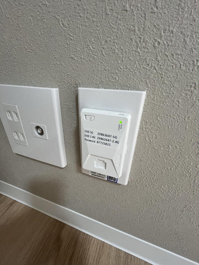  タリスヴィータ　B棟