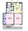 グランヴィア片島 2DKの間取り
