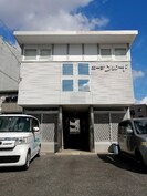 カーサソレアードの外観