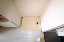  ハイシティー堀南