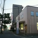 中国銀行笹沖支店 1040m ハイシティー堀南