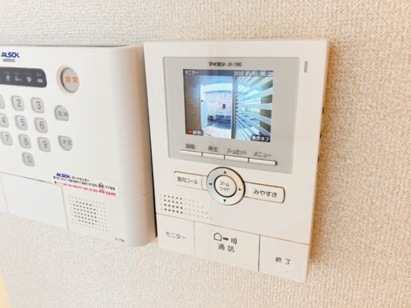  アセーボⅣ
