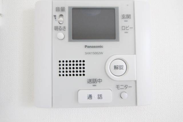  コンフォルト中祥