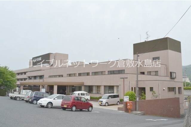 特定医療法人社団同仁会金光病院 729m ラヴィーヌ金光A棟