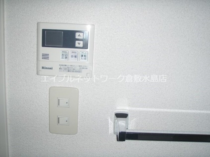  ラヴィーヌ金光A棟