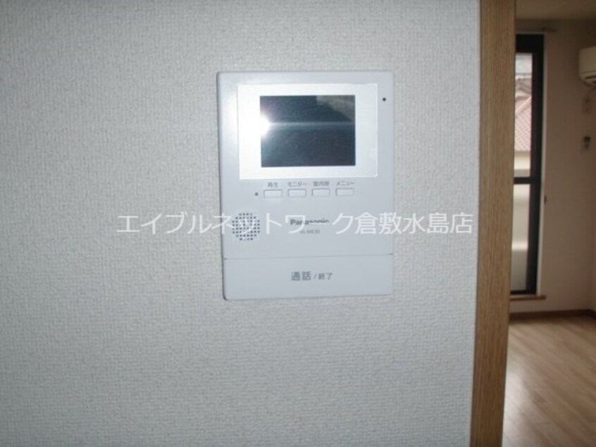  ラヴィーヌ金光A棟