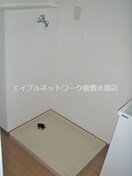  ラヴィーヌ金光A棟