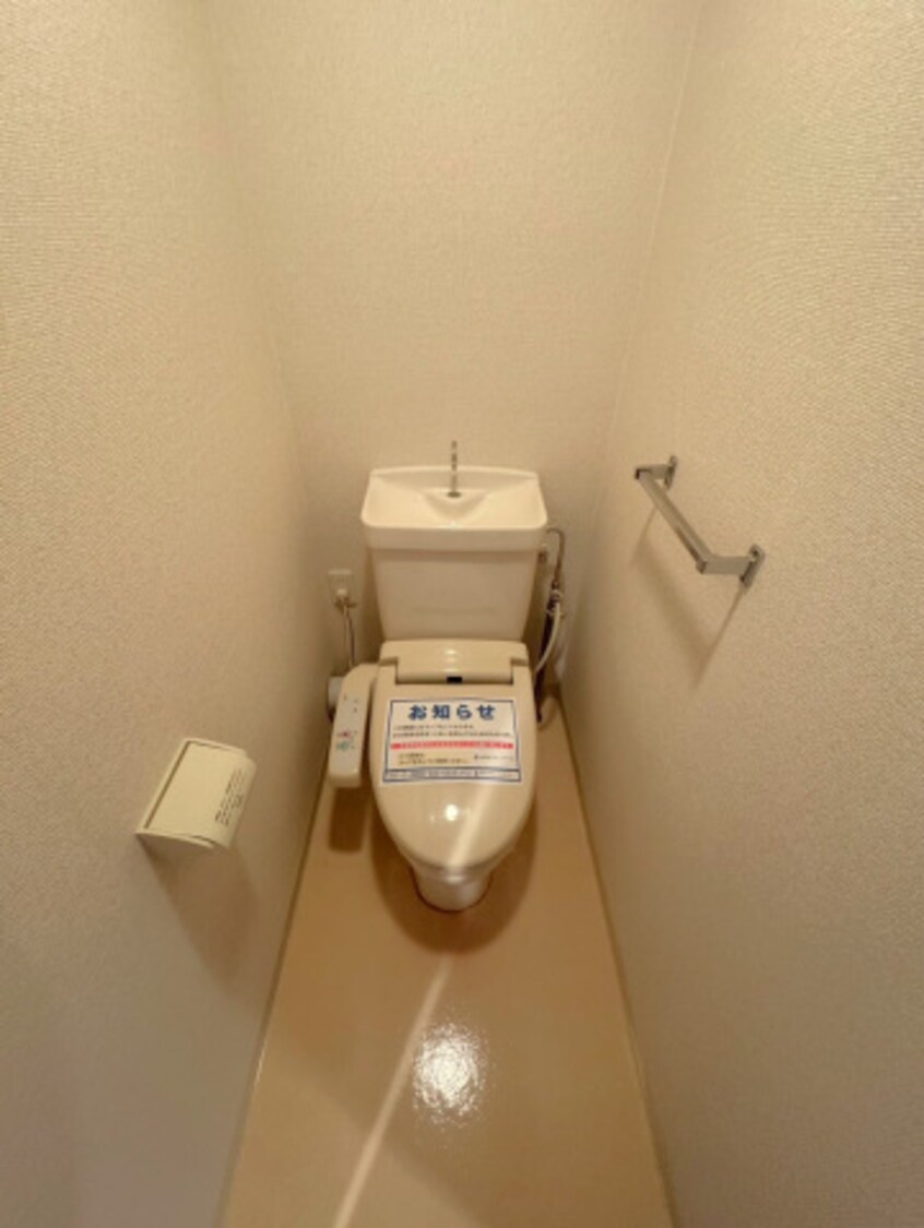  グレースタワー