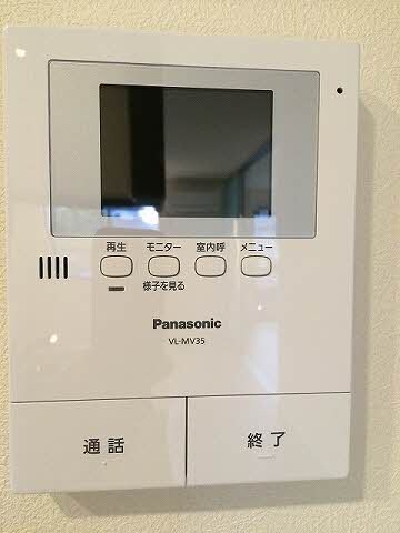  クラニアガーデン川入